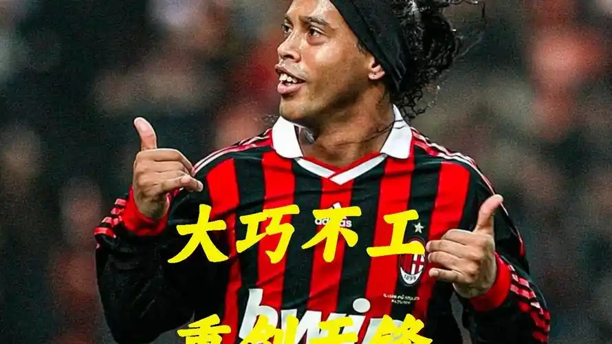 湯森的加盟